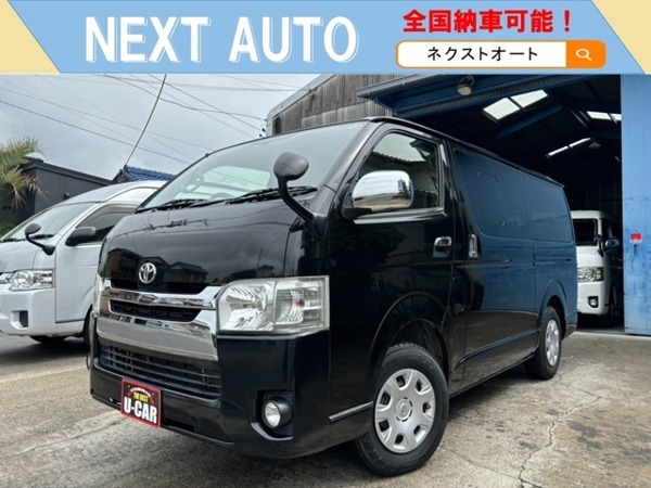 ハイエースバン 3.0 スーパーGL ロング ディーゼルターボ 4WD 4型 両側スライドドア 電動格納ミラー拍卖