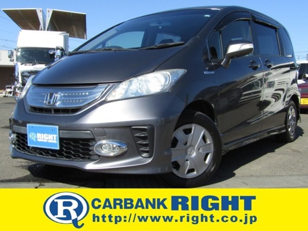 フリードハイブリッド 1.5 ジャストセレクション 両側オートスライド クルーズコントロール拍卖