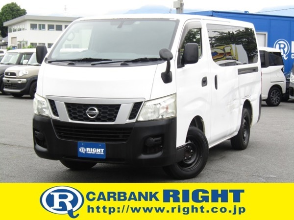 NV350キャラバン 2.5 DX ロングボディ ディーゼルターボ 5速インパネオートマ ダブルエアコン拍卖