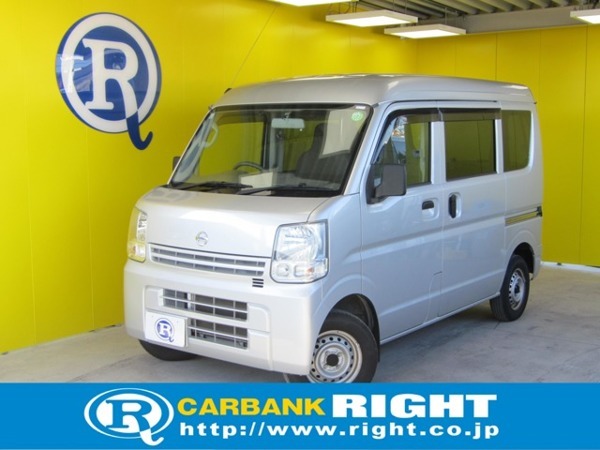 NV100クリッパー 660 DX 5AGS車 メモリーナビ キーレス ETC CD拍卖