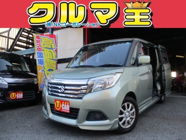 ソリオ 1.2 ハイブリッド MX 車検2年 禁煙車 ナビ ブルートゥース拍卖