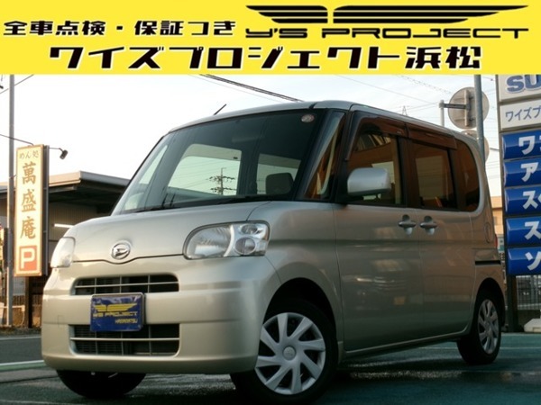 タント 660 X リミテッド 4WD TVナビBカメラ/4WD/パワスラ/検R9.8/保1年/拍卖