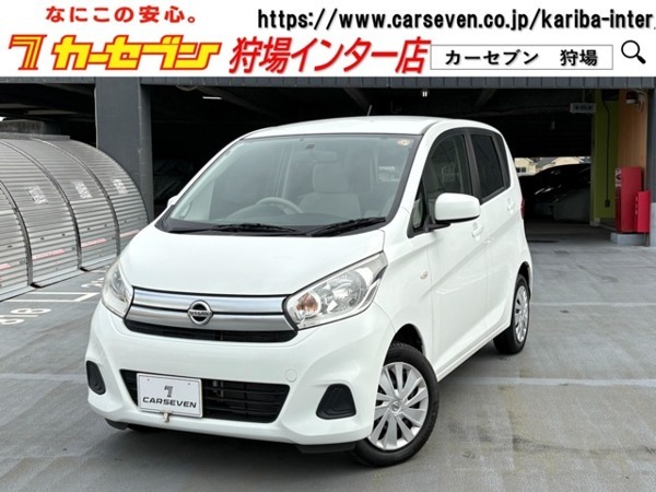 デイズ 660 J 純正メモリナビ フルセグTV Bluetooth接拍卖