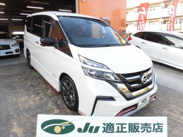 セレナ 2.0 NISUMO REGARO製スポーツシート拍卖