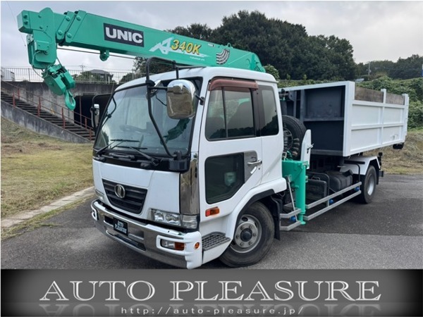 コンドル アームロール 脱着付コンテナ 3段ブーム 特注デカ箱(荷台内寸 4120cm 幅拍卖