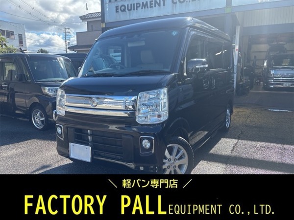 NV100クリッパーリオ 660 G ハイルーフ 電動スライドドア フルセグナビ拍卖