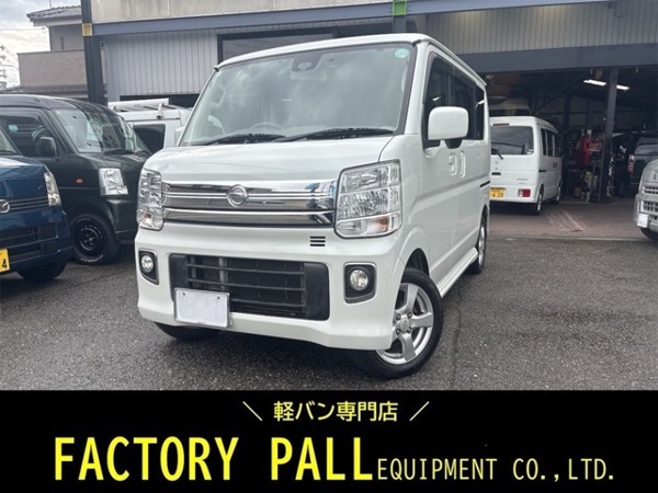 NV100クリッパーリオ 660 E 電動スライドドア フルセグナビ Bluetoot拍卖