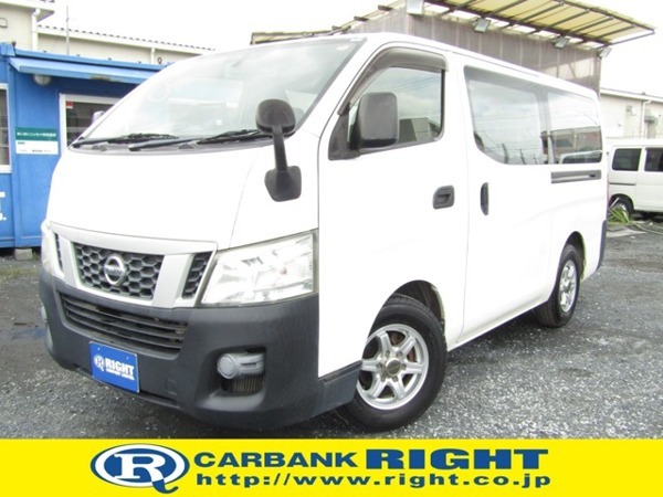 NV350キャラバン 2.0 DX ロングボディ キーレス パワーウインドウ 6人乗り拍卖