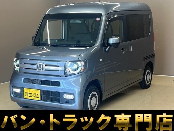 N-VAN 660 +スタイル ファン 8インチナビ 地デジ ETC スマートキー拍卖