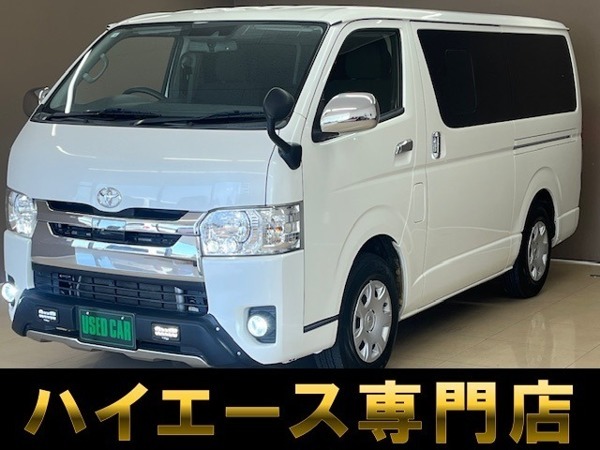 ハイエースバン 2.8 スーパーGL ロング ディーゼルターボ ナビTVカメラETC スマキーLEDライトHDMI拍卖