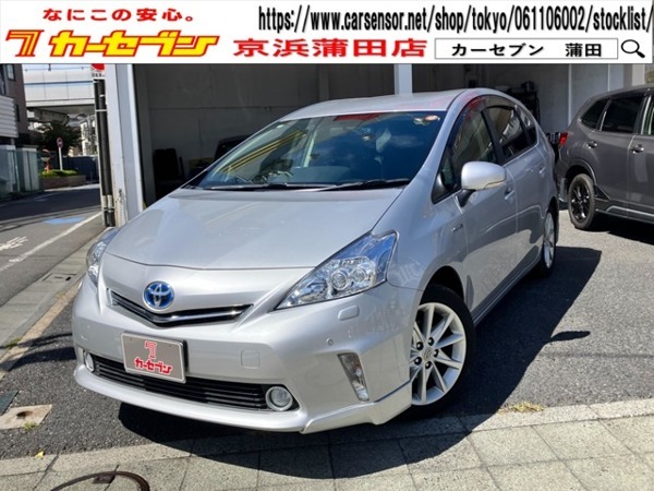 プリウスα 1.8 G ツーリングセレクション ワンオーナー 禁煙車 純正ナビ バックカメ拍卖