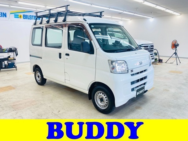 ハイゼットカーゴ 660 スペシャル ハイルーフ ルーフキャリア拍卖