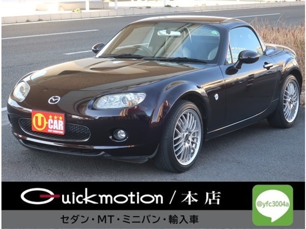 ロードスター 2.0 ブレイズエディション RHT 特別仕様車 ベージュ本革&シートヒーター拍卖