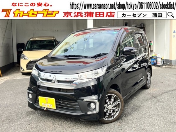 eKカスタム 660 T セーフティパッケージ ワンオーナー 寒冷地仕様 純正ナビ 全周囲拍卖