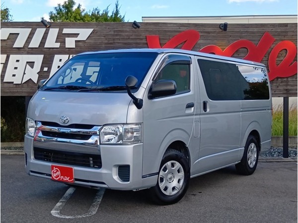 レジアスエース 2.0 DX ロングボディ GLパッケージ トヨタセーフティセンス/AC100V/ETC拍卖