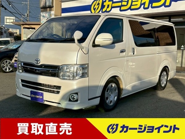 ハイエースバン 2.0 スーパーGL ロング ワンオーナー 社外ナビ 後席モニター拍卖