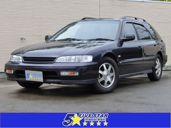 アコードワゴン 2.2 Vi ユーザー買取車 走行30157km ダウンサス拍卖