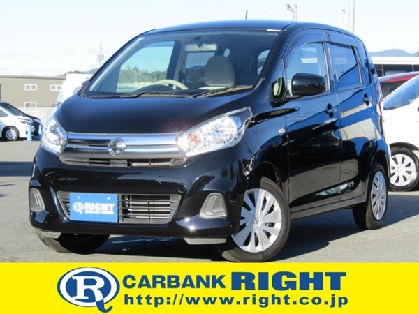 デイズ 660 J メモリーナビ キーレス ワンセグTV拍卖