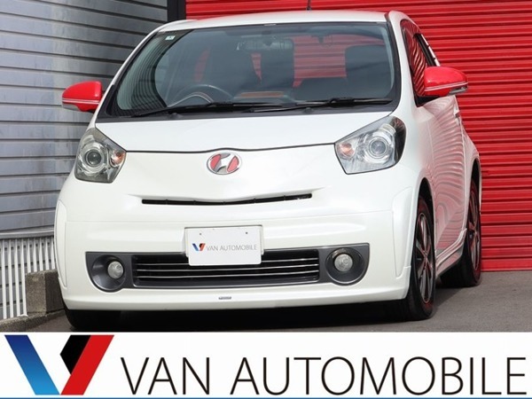 iQ 1.0 100G レザーパッケージ カスタム・モデリスタエアロ・Rスポイラー拍卖