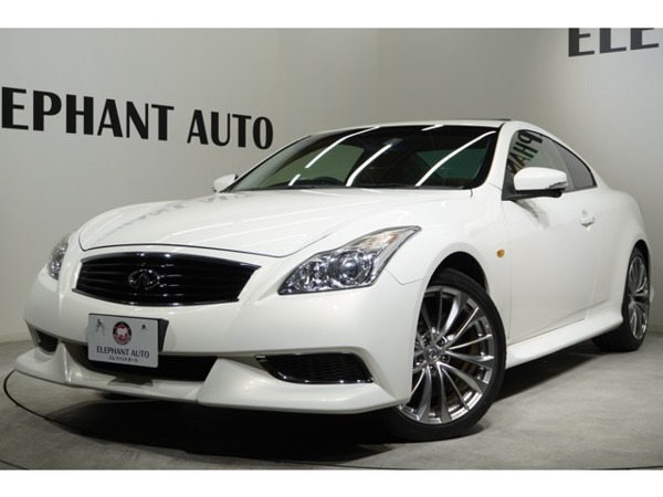 スカイラインクーペ 3.7 370GT タイプSP 電動サンルーフ・本革シート・純正ナビ・オ拍卖