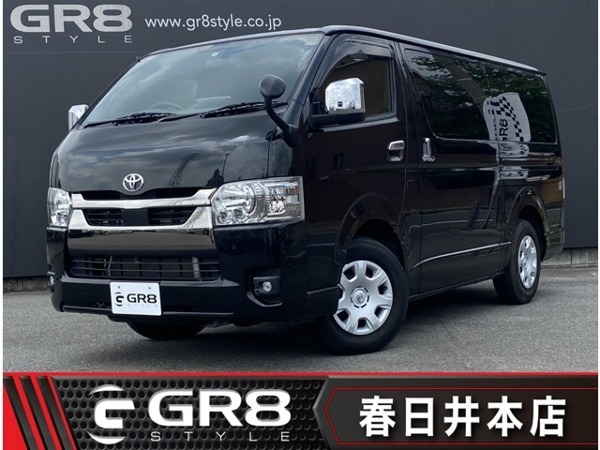 ハイエースバン 2.0 スーパーGL ダークプライムII ロングボディ ALPINE BIGX/バックカメラ/両側パワースラ拍卖