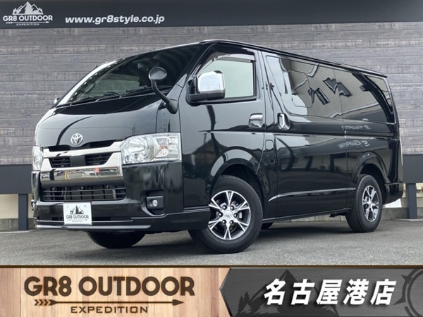 ハイエースバン 2.0 スーパーGL ダークプライムII ロングボディ BIGーXナビ/全方位カメラ/デジタルミラー/E拍卖