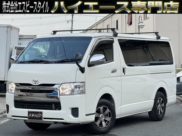ハイエースバン 2.0 DX ロング GLパッケージ トヨタセーフティセンス/バックカメラ/電動拍卖