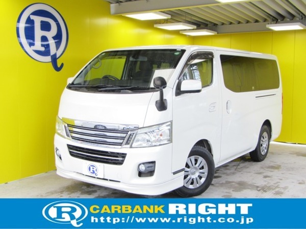 NV350キャラバン 2.0 ライダー プレミアムGX ロングボディ ワンオーナー メモリーナビ バックカメラ拍卖