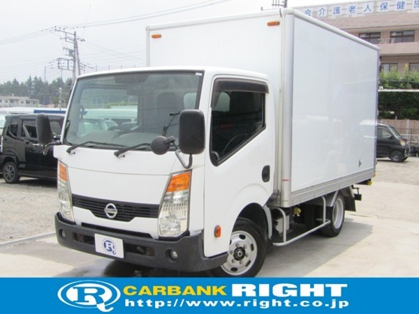 アトラス 3.0ディーゼルターボパネルバン バックカメラ キーレス 修復無し拍卖