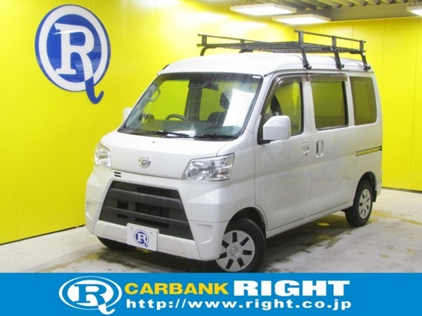 ハイゼットカーゴ 660 クルーズターボ SAIII ハイルーフ ブレーキサポート アイドリングストップ拍卖