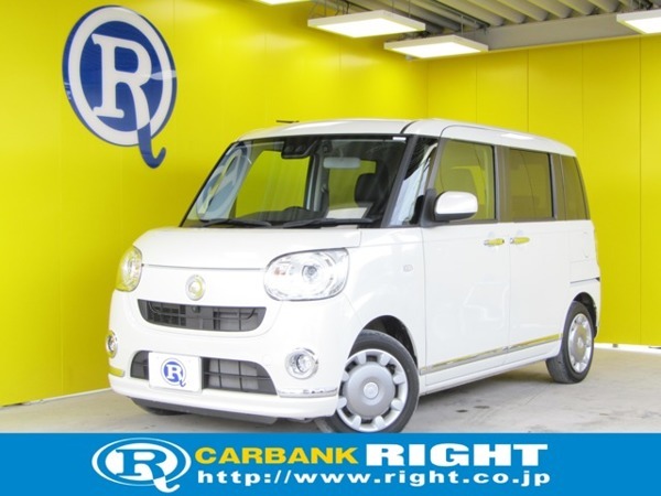 ムーヴキャンバス 660 G ブラックインテリア リミテッド SAIII ブレーキサポート 両側オートスライド拍卖