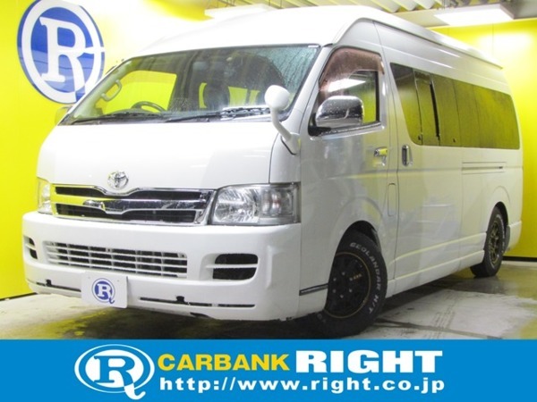 ハイエース 2.7 グランドキャビン ベッドキット バックカメラ キーレス拍卖