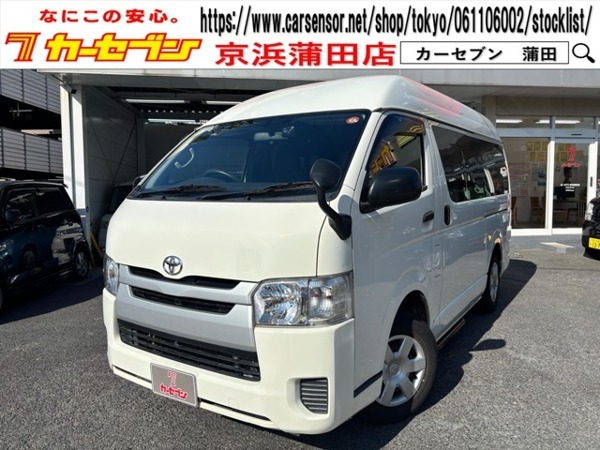 レジアスエース 2.0 ウェルキャブ Cタイプ ロング 電動リアリフター 車いす1名+9名定員拍卖