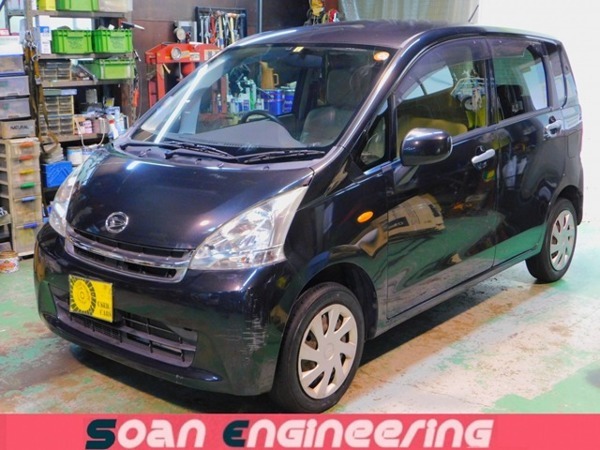 ムーヴ 660 L 検7/6 ETC アイドリングストップ キーレス拍卖