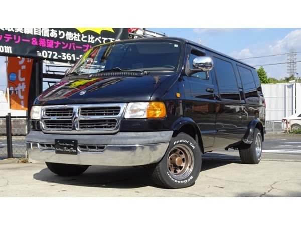 バン ラムバン ミディアム コンバージョン 02モデル 1拍卖