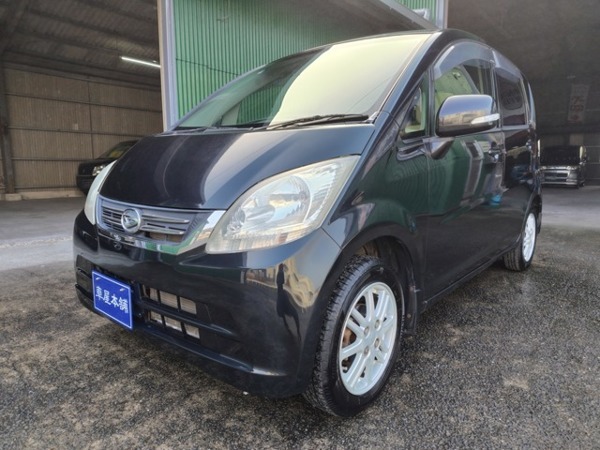 ムーヴ 660 X リミテッド 1年保証 外装磨き仕上 ガラス撥水拍卖