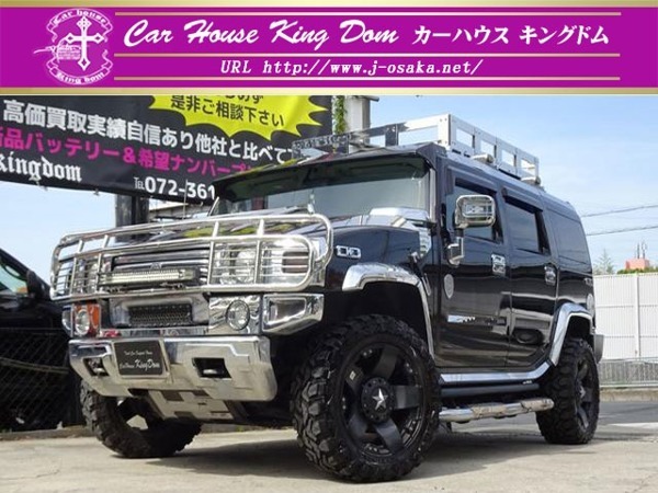 H2 H2 ラグジュアリーパッケージ サンルーフ 黒革 20アルミ マフラー拍卖