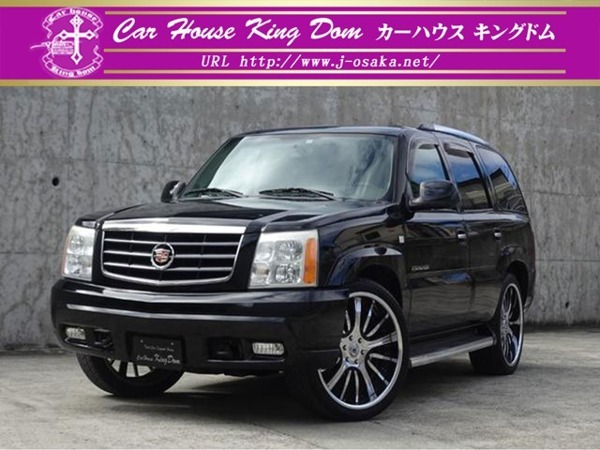 エスカレード ディーラー車1ナンバー登録アシャンティ24 AW4WD外品マフラーサンルーフ革シート拍卖