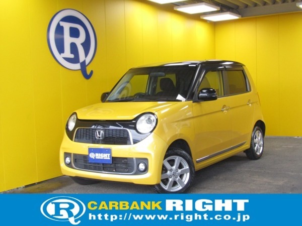 N-ONE 660 プレミアム 4WD バックカメラ アイドリングストップ拍卖