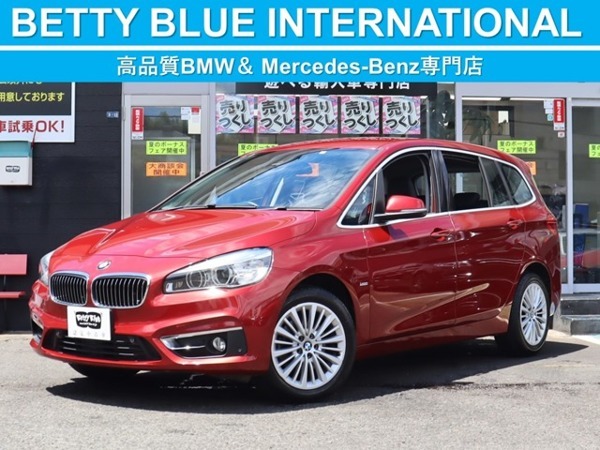 2シリーズグランツアラー 218d ラグジュアリー ディーゼルターボ インテリジェントセーフティー 7人乗り拍卖