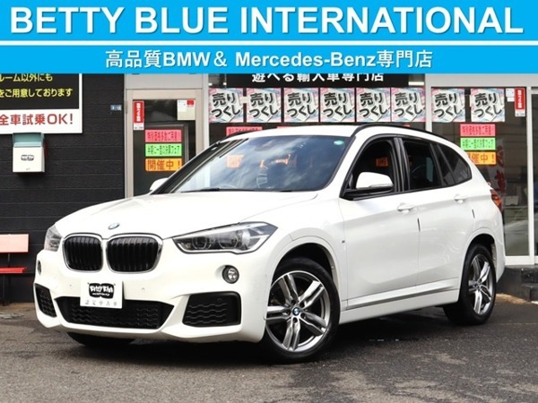 X1 xドライブ 18d Mスポーツ 4WD コンフォートP ACC 自動追従拍卖