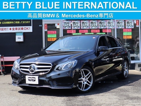 Eクラス E220 ブルーテック アバンギャルド AMGスポーツP セーフティーP 自動追従拍卖