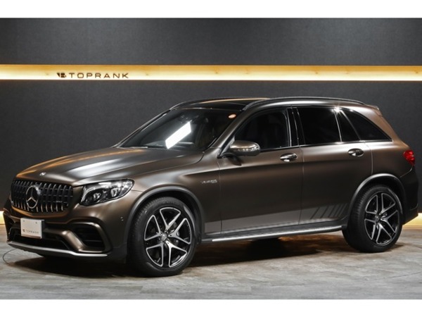GLC 63 4マチックプラス 4WD ボディカラー/designoマグノシトリンブラウ拍卖