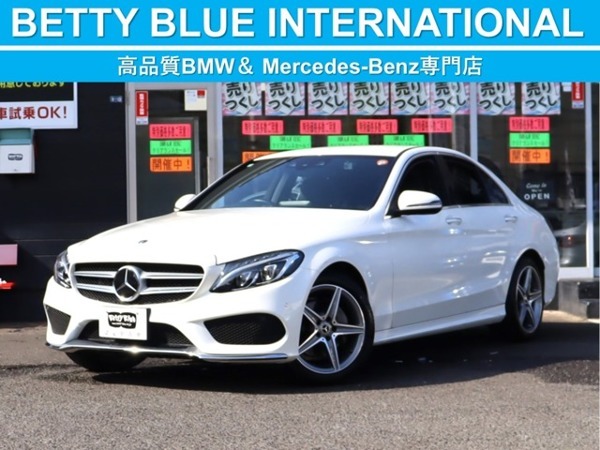 Cクラス C220 d ローレウス エディション ディーゼルターボ 限定車 レーダーセーフティーP 自動追従拍卖