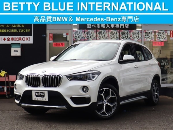 X1 xドライブ 18d xライン 4WD コンフォートP インテリジェントS拍卖