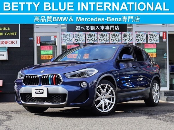 X2 xドライブ20i MスポーツX 4WD ハイラインP ACC 自動追従 本革拍卖