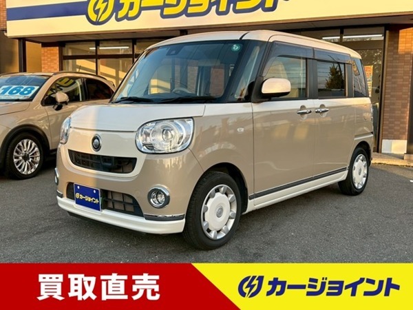 ムーヴキャンバス 660 G メイクアップ SAII 純正ナビ・フルセグTV/パノラマモニター拍卖