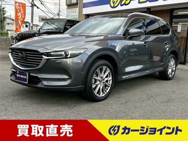 CX-8 2.2 XD Lパッケージ ディーゼルターボ 4WD 4WD 全周囲カメラ シートヒーター BSM拍卖