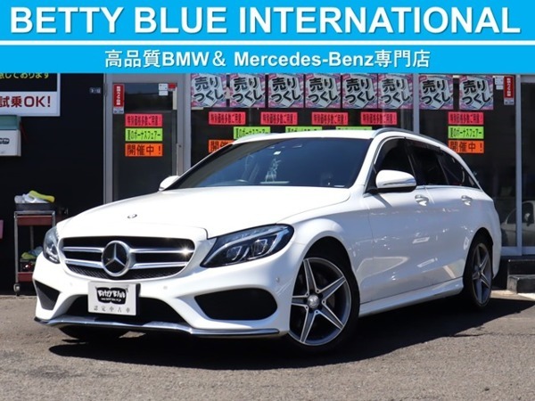 Cクラスワゴン C200 スポーツ レーダーセーフティーP 自動追従拍卖