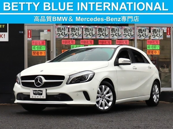 Aクラス A180 AMGスタイル レーダーセーフティーP 自動追従拍卖